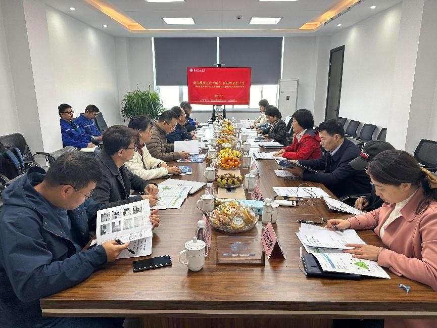 青科麒祥心連“新” ，科技對(duì)接親上親 青島科技大學(xué)歐美同學(xué)會(huì)與麒祥新材料成功舉行科技對(duì)接交流會(huì)